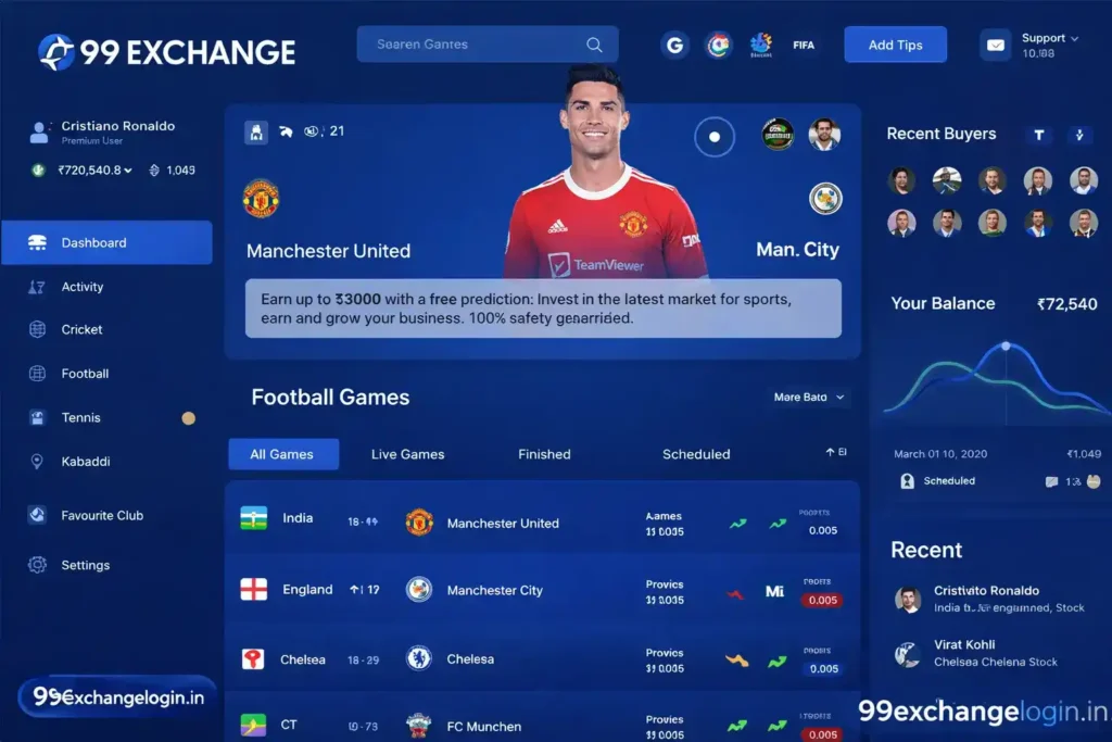 My 99 Exchange dashboard showing balance and live bets
